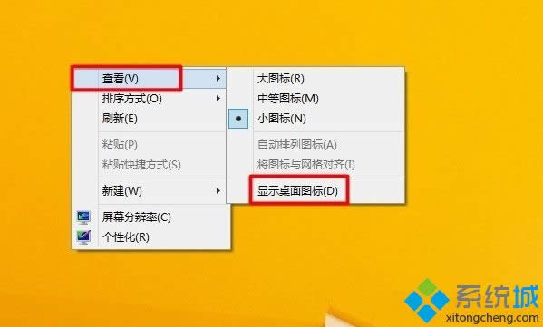 win8.1Dʧôk D2