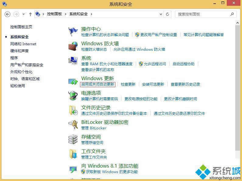 win8.1ȡϵyµķ D3