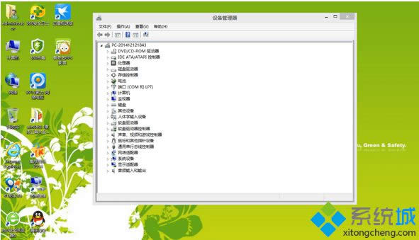 win864λƽisoϵyc