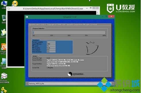 64λwin8IisoRϵybE5