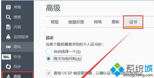 c鿴C(C)o