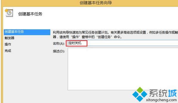 cһ