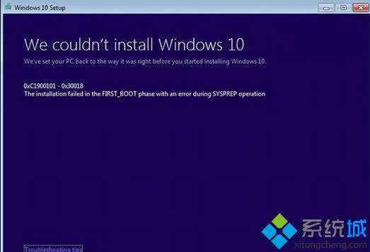 Win8.1Win100xc1900101-0x30018e`