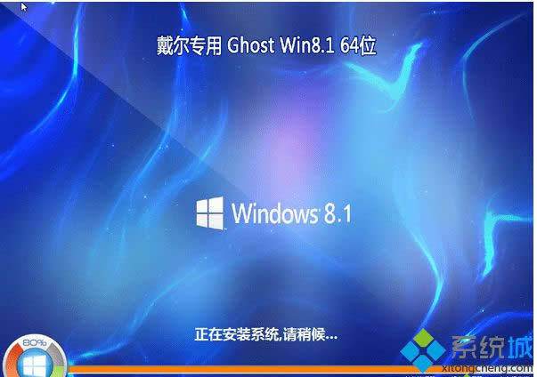 DELLPӛGhost Win8.1 64λb