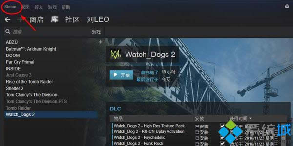 _steam
