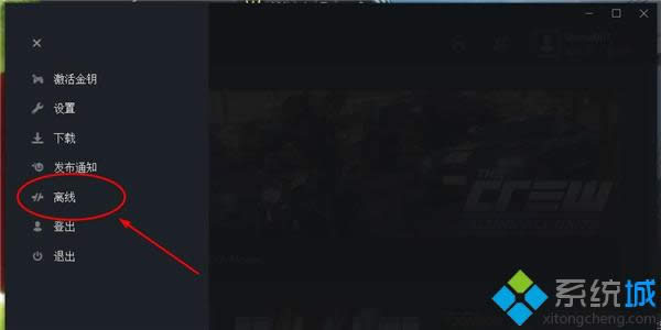 cx