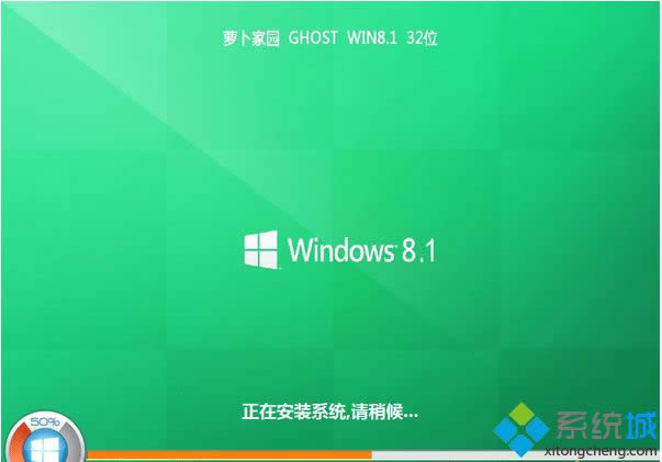 }҈@ghost win8.1 32λbC
