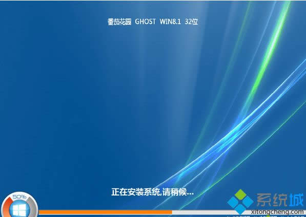 ѻ@ghost win8.1 32λbC