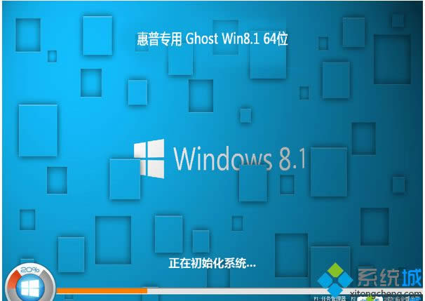 ϾWghost win8.1 64λȫbC