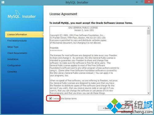 win8.1ϵybmysqlԔE4