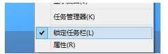win8ϵyb΄ՙ