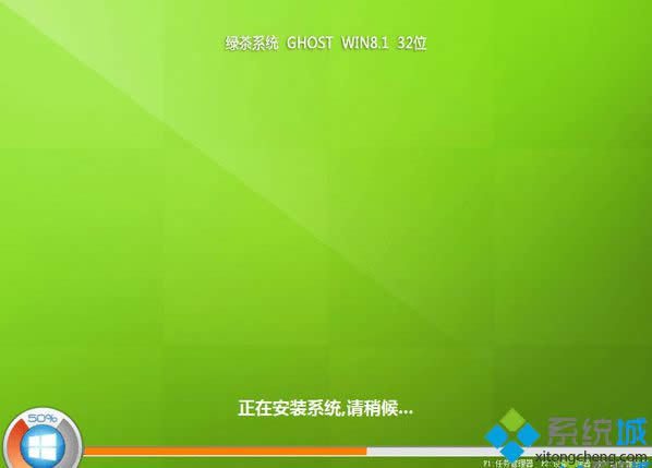 Gϵyghost win8.1 64λ