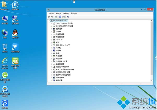 windows8.1I64isoRPҪc
