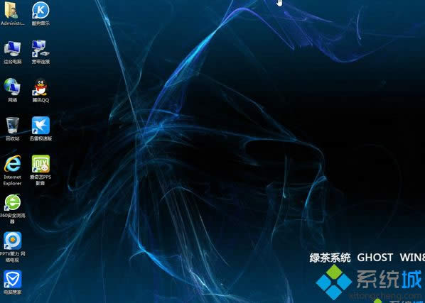 Gϵyghost win8.1 64λ惞