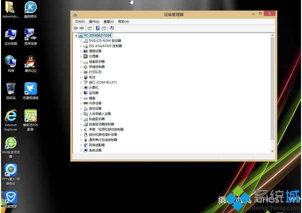 ľLghost win8.1 32λI