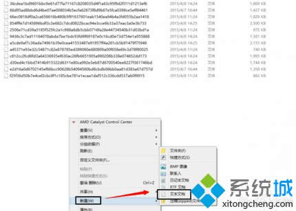 win8ϵy޸ļԔE2