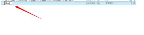 win8ϵy޸ļԔE4