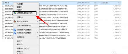 win8ϵy޸ļԔE6