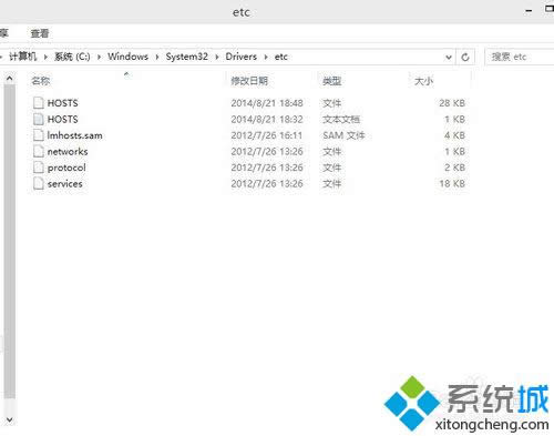 ļAC:\Windows\System32\Drivers\etc
