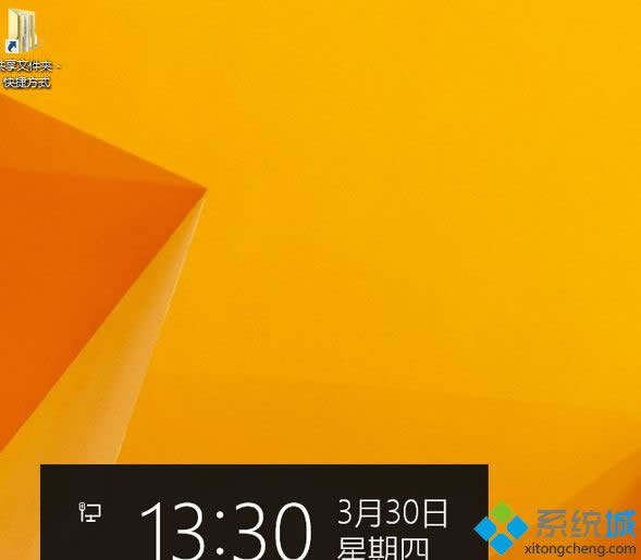 cWin8ϵyO