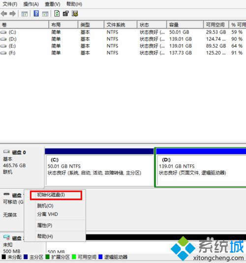 windows8.1̓MӲPԔE5