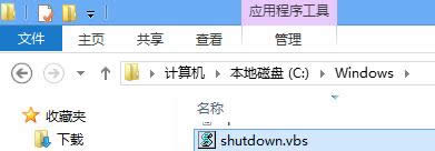 τӵcPWindowsĿ