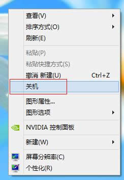 ˡPCˆ