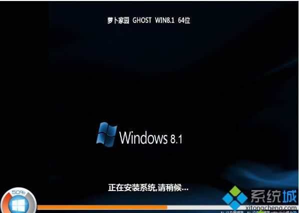 }҈@ghost win8.1 64λİ