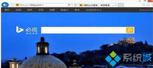 Win8ϵy_CWbing