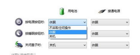 win8.1ԴxЛ]˯
