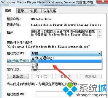 win8.1ϵyҲýwx헽QE9
