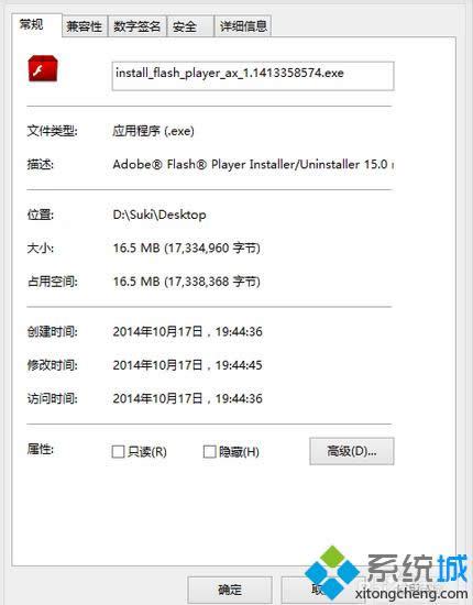 Gϵyghost win8 64λ⼤b