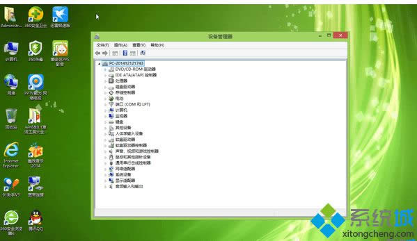 GGHOST WIN8 64λOٰbϵy