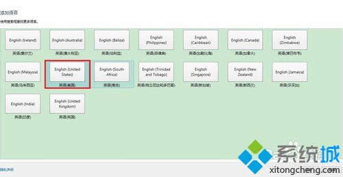 xEnglish