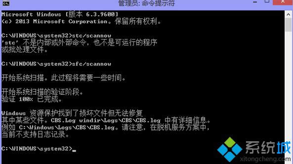 Win8ϵyʾYԴoҵ˓pļoޏ͡