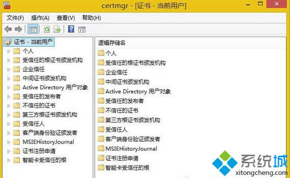 Win8.1ϵyhSSLCķ