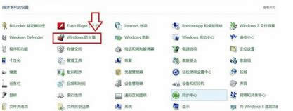 win8.1ϵyP]˽QE2