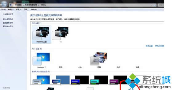 Win8.1ϵy_PC]Ļ֏ͷ