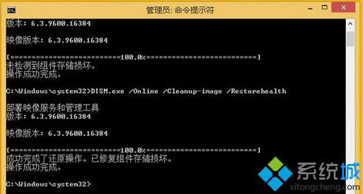 win8ϵyFe`ʾpĵĽQ