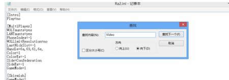 Win8.1ϵyt2E6