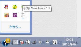 win8DһֱWӽQE5