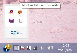 win8DһֱWӽQE6