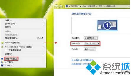 Win8ʾ"oλݔcڄӑB朽ӎ"