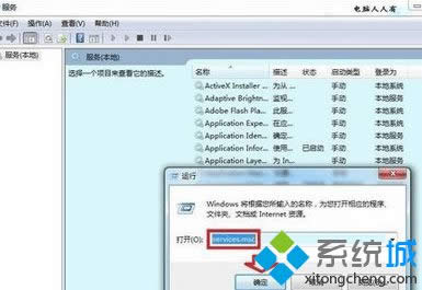 win8ϵyʾ\Էδ\СQE1