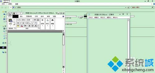 win8word׃ɾGɫE5