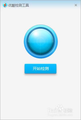 win8͑˴_ޏͲE4