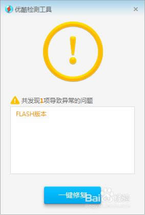 win8͑˴_ޏͲE5