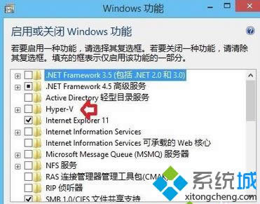 _Hyper-V x헛]x