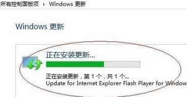 M롰Windows ¡