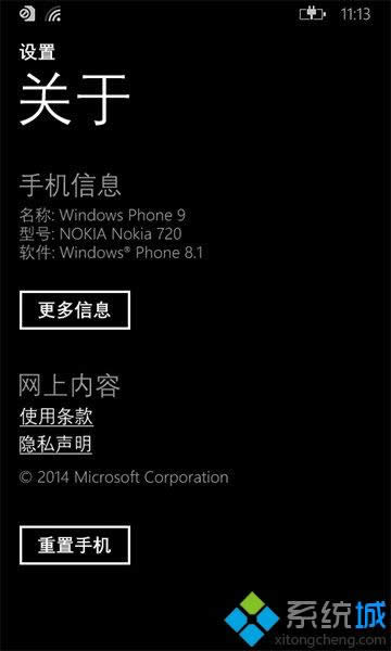Ğ顰WP9